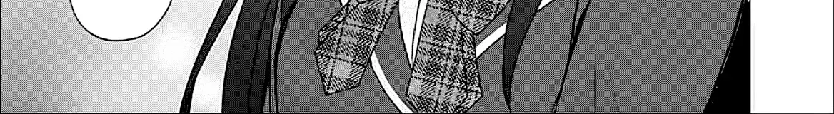 Iinazuke ga Dekita to Omottara, Sono Iinazuke ga Gakkou de Yuumei na "Akuyaku Reijou" Dattan dakedo, Dou Sureba Ii? Chapter 7 page 23 - 