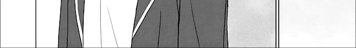 Iinazuke ga Dekita to Omottara, Sono Iinazuke ga Gakkou de Yuumei na "Akuyaku Reijou" Dattan dakedo, Dou Sureba Ii? Chapter 7 page 37 - 