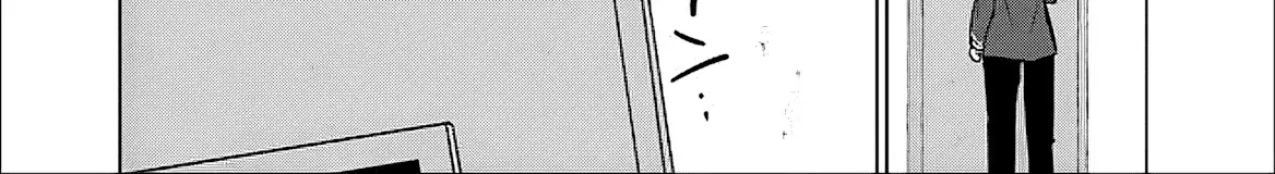 Iinazuke ga Dekita to Omottara, Sono Iinazuke ga Gakkou de Yuumei na "Akuyaku Reijou" Dattan dakedo, Dou Sureba Ii? Chapter 7 page 43 - 