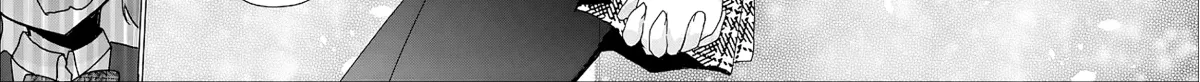 Iinazuke ga Dekita to Omottara, Sono Iinazuke ga Gakkou de Yuumei na "Akuyaku Reijou" Dattan dakedo, Dou Sureba Ii? Chapter 7 page 49 - 