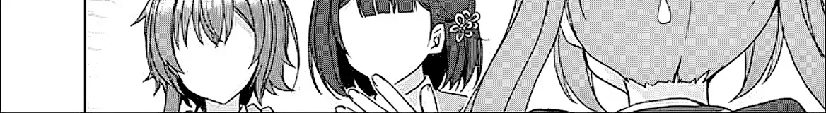 Iinazuke ga Dekita to Omottara, Sono Iinazuke ga Gakkou de Yuumei na "Akuyaku Reijou" Dattan dakedo, Dou Sureba Ii? Chapter 7 page 51 - 