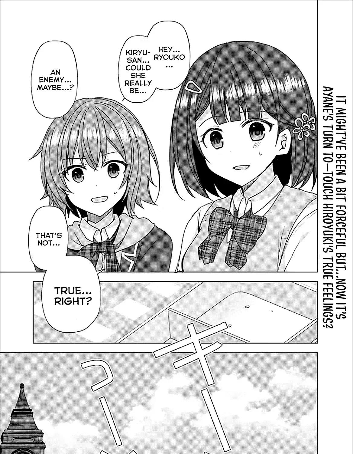 Iinazuke ga Dekita to Omottara, Sono Iinazuke ga Gakkou de Yuumei na "Akuyaku Reijou" Dattan dakedo, Dou Sureba Ii? Chapter 7 page 52 - 