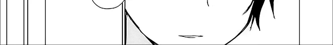 Iinazuke ga Dekita to Omottara, Sono Iinazuke ga Gakkou de Yuumei na "Akuyaku Reijou" Dattan dakedo, Dou Sureba Ii? Chapter 8.1 page 15 - 