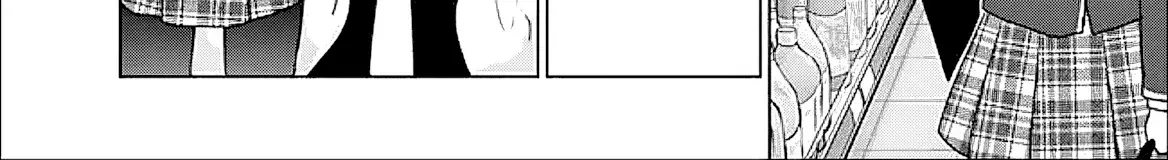 Iinazuke ga Dekita to Omottara, Sono Iinazuke ga Gakkou de Yuumei na "Akuyaku Reijou" Dattan dakedo, Dou Sureba Ii? Chapter 8.1 page 17 - 