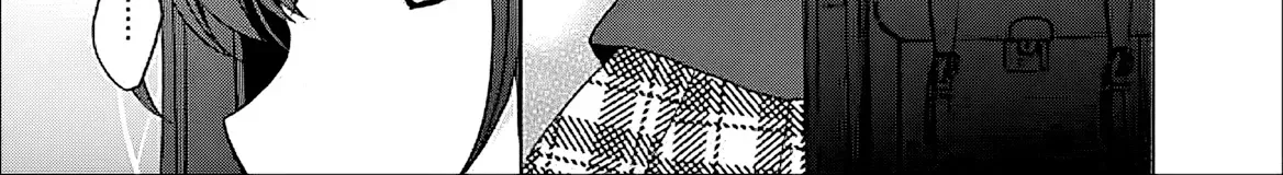 Iinazuke ga Dekita to Omottara, Sono Iinazuke ga Gakkou de Yuumei na "Akuyaku Reijou" Dattan dakedo, Dou Sureba Ii? Chapter 8.1 page 7 - 