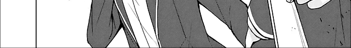 Iinazuke ga Dekita to Omottara, Sono Iinazuke ga Gakkou de Yuumei na "Akuyaku Reijou" Dattan dakedo, Dou Sureba Ii? Chapter 8.1 page 9 - 