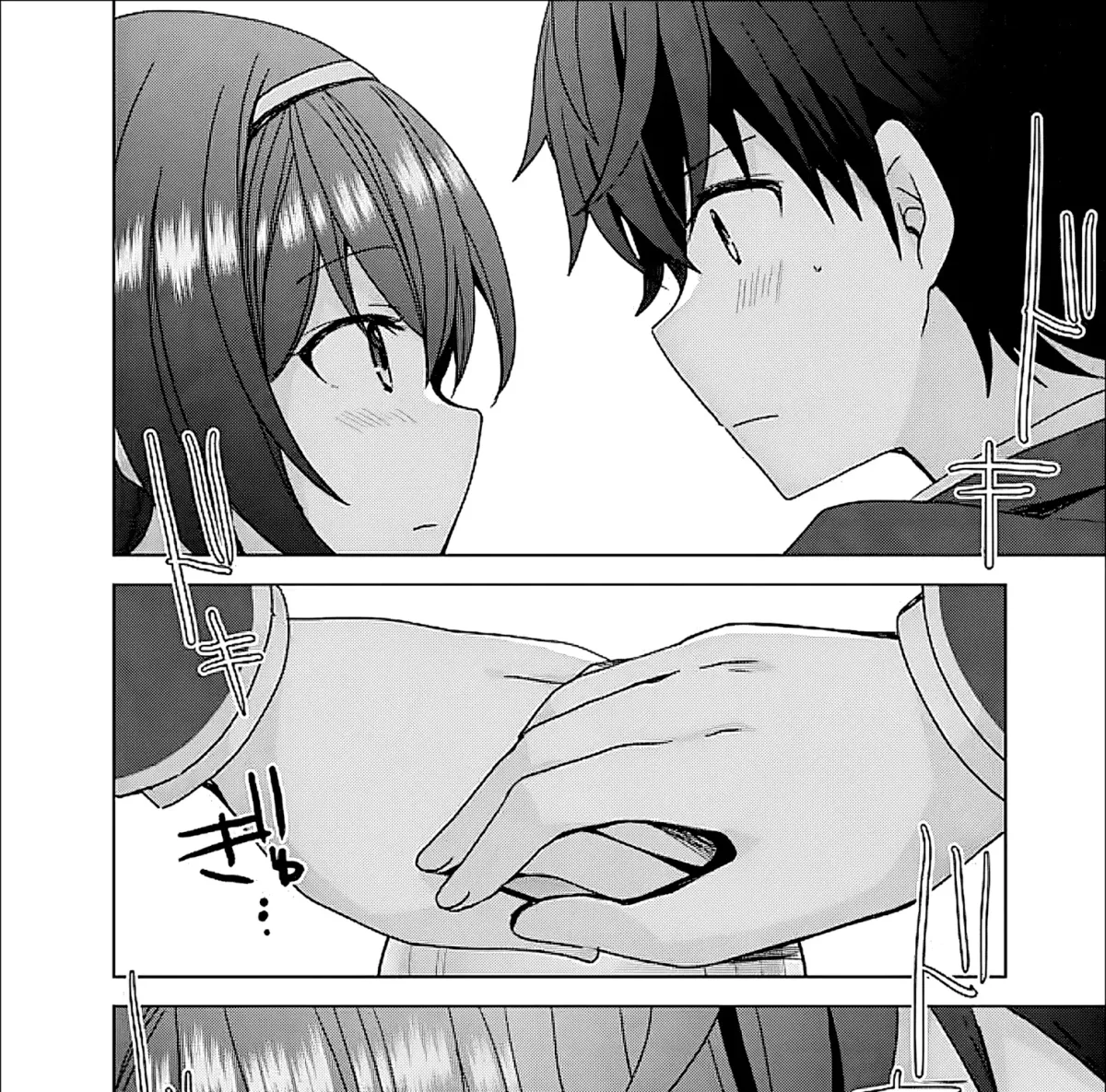 Iinazuke ga Dekita to Omottara, Sono Iinazuke ga Gakkou de Yuumei na "Akuyaku Reijou" Dattan dakedo, Dou Sureba Ii? Chapter 9.1 page 20 - 
