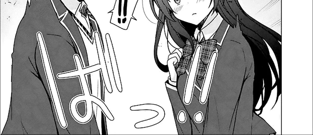 Iinazuke ga Dekita to Omottara, Sono Iinazuke ga Gakkou de Yuumei na "Akuyaku Reijou" Dattan dakedo, Dou Sureba Ii? Chapter 9.1 page 23 - 