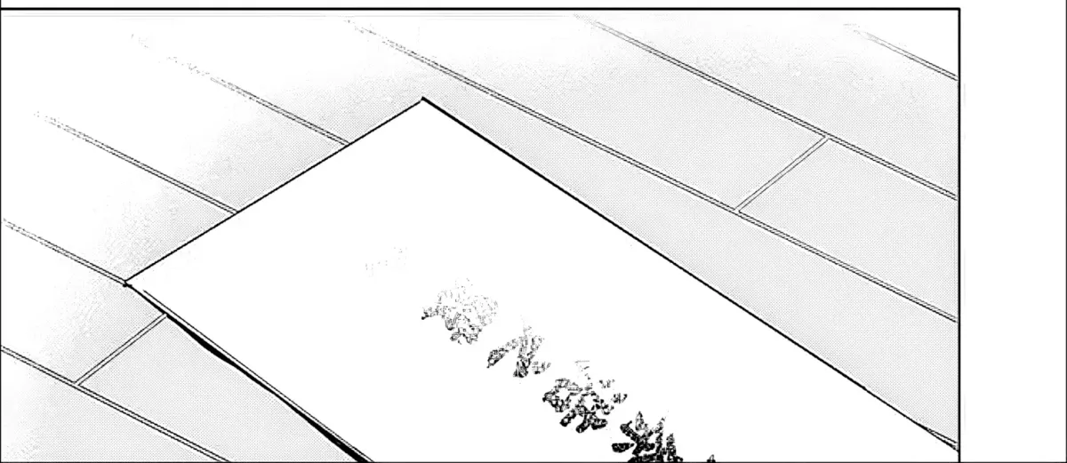 Iinazuke ga Dekita to Omottara, Sono Iinazuke ga Gakkou de Yuumei na "Akuyaku Reijou" Dattan dakedo, Dou Sureba Ii? Chapter 9.1 page 27 - 