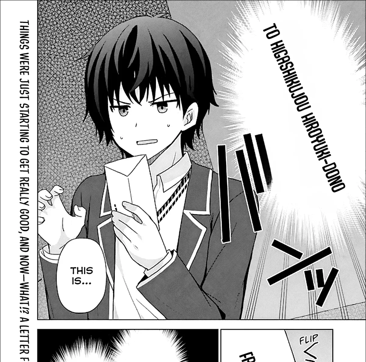 Iinazuke ga Dekita to Omottara, Sono Iinazuke ga Gakkou de Yuumei na "Akuyaku Reijou" Dattan dakedo, Dou Sureba Ii? Chapter 9.1 page 28 - 