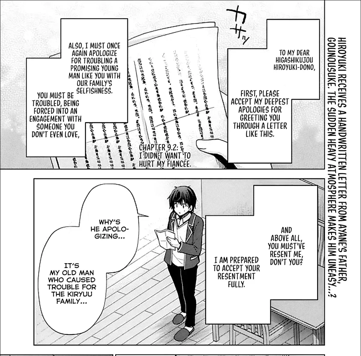 Iinazuke ga Dekita to Omottara, Sono Iinazuke ga Gakkou de Yuumei na "Akuyaku Reijou" Dattan dakedo, Dou Sureba Ii? Chapter 9.2 page 2 - 