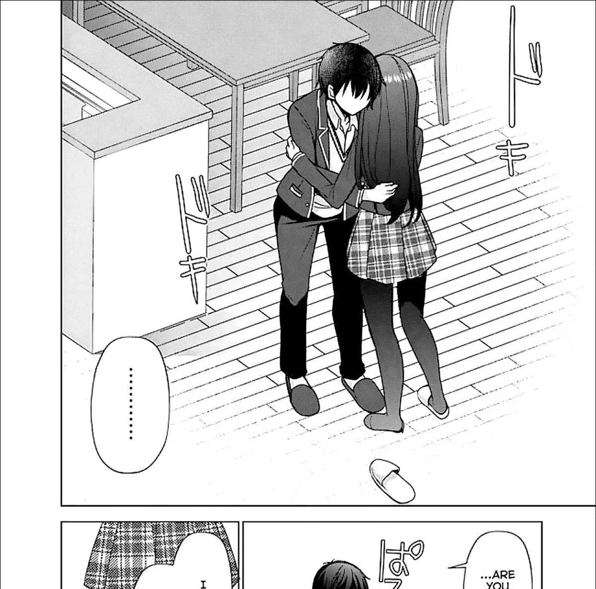 Iinazuke ga Dekita to Omottara, Sono Iinazuke ga Gakkou de Yuumei na "Akuyaku Reijou" Dattan dakedo, Dou Sureba Ii? Chapter 9.2 page 10 - 