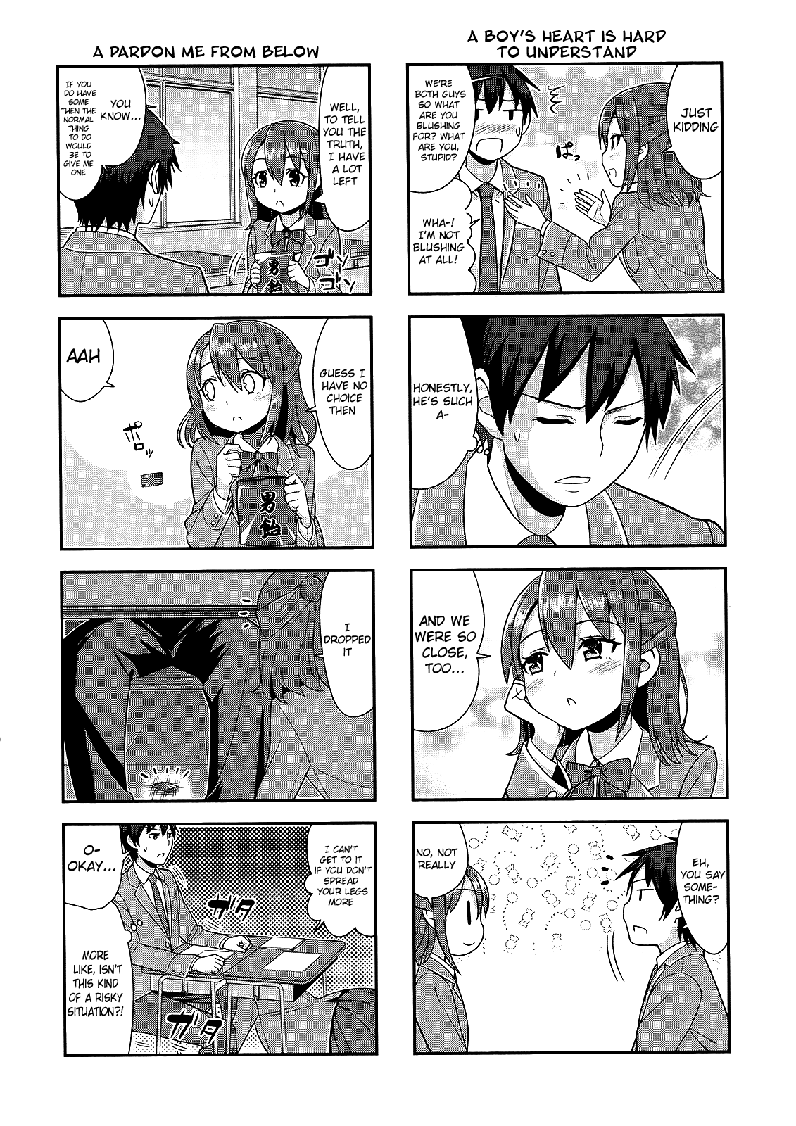 Iincho wa ♂ Chapter 0 page 3 - 