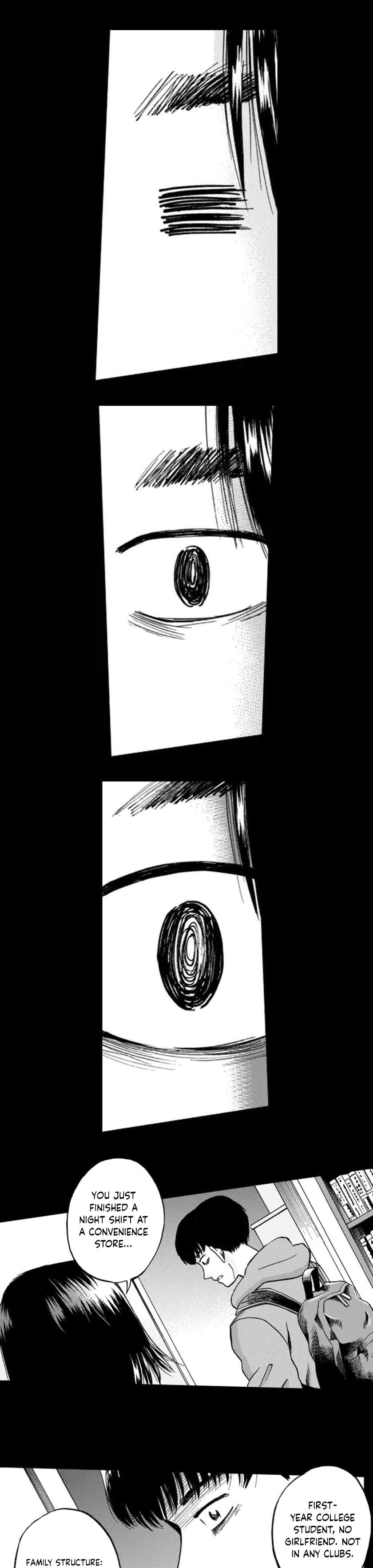 Ijime Tantei Chapter 1 page 11 - 