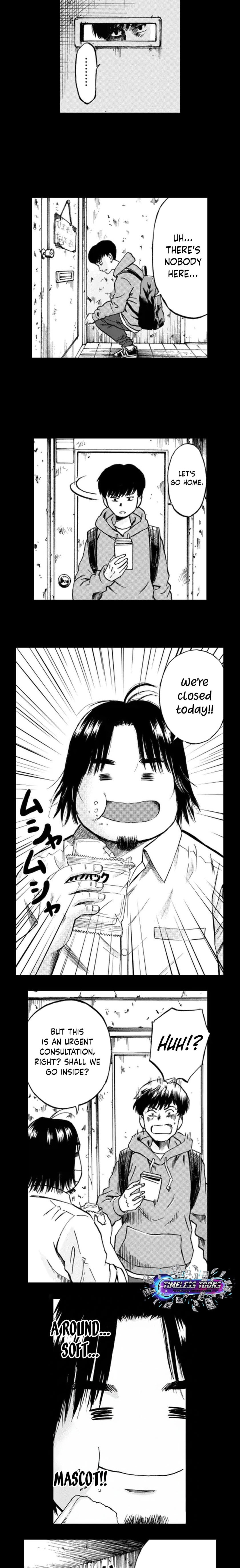 Ijime Tantei Chapter 1 page 6 - 
