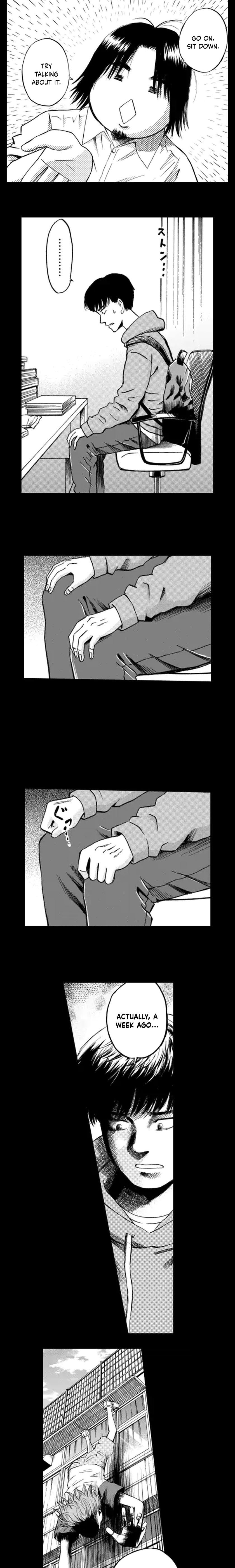 Ijime Tantei Chapter 2 page 2 - 