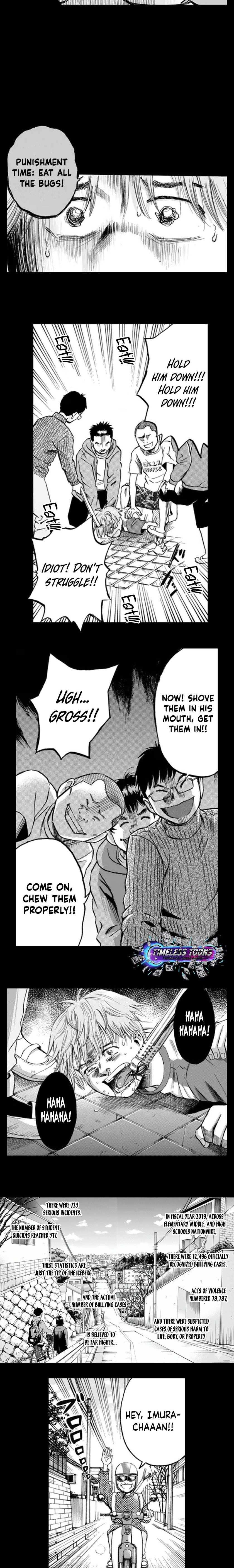 Ijime Tantei Chapter 3 page 3 - 