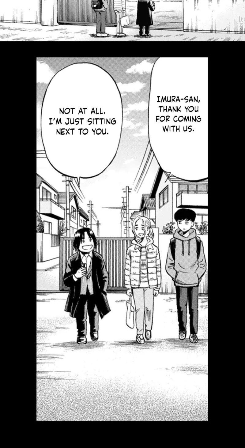 Ijime Tantei Chapter 8 page 13 - 