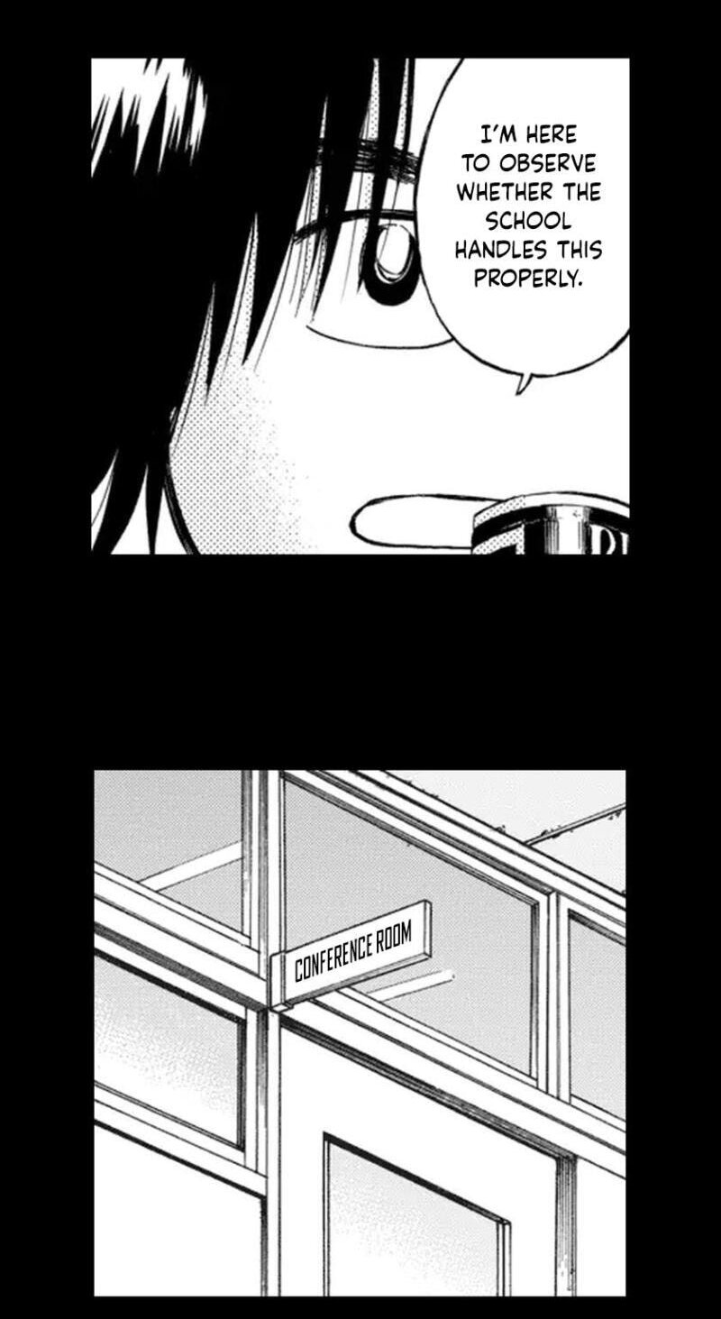 Ijime Tantei Chapter 8 page 14 - 