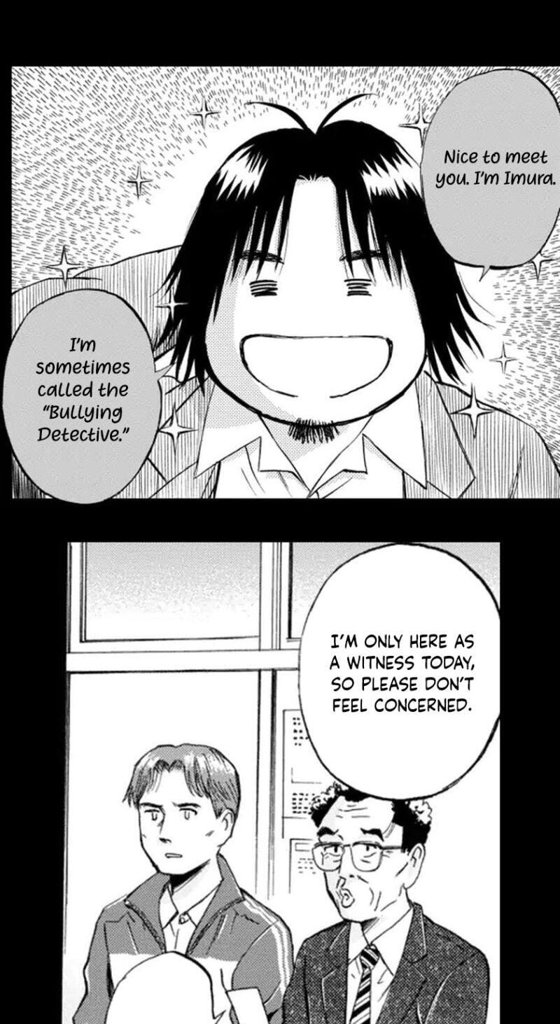 Ijime Tantei Chapter 8 page 17 - 