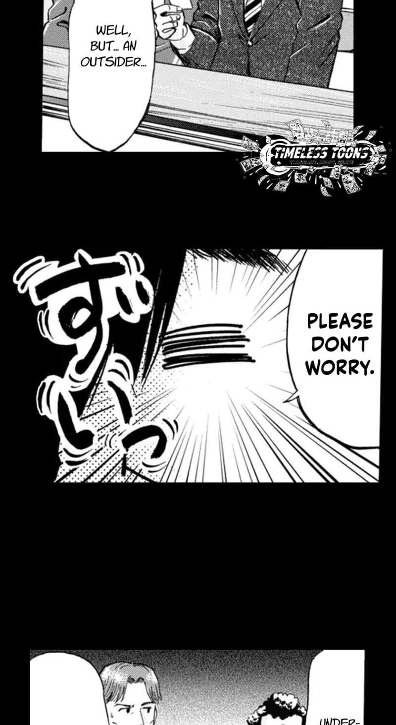 Ijime Tantei Chapter 8 page 18 - 