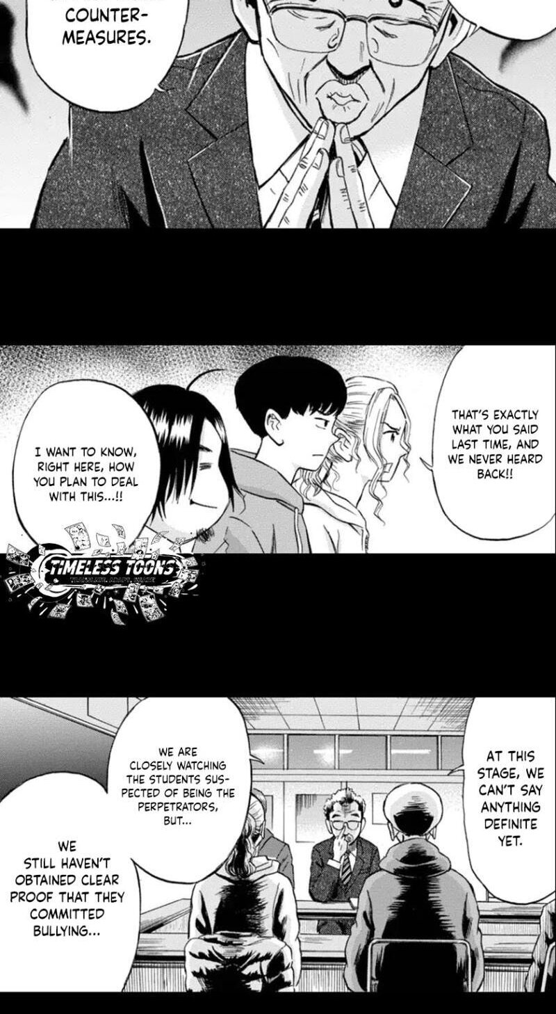 Ijime Tantei Chapter 8 page 22 - 
