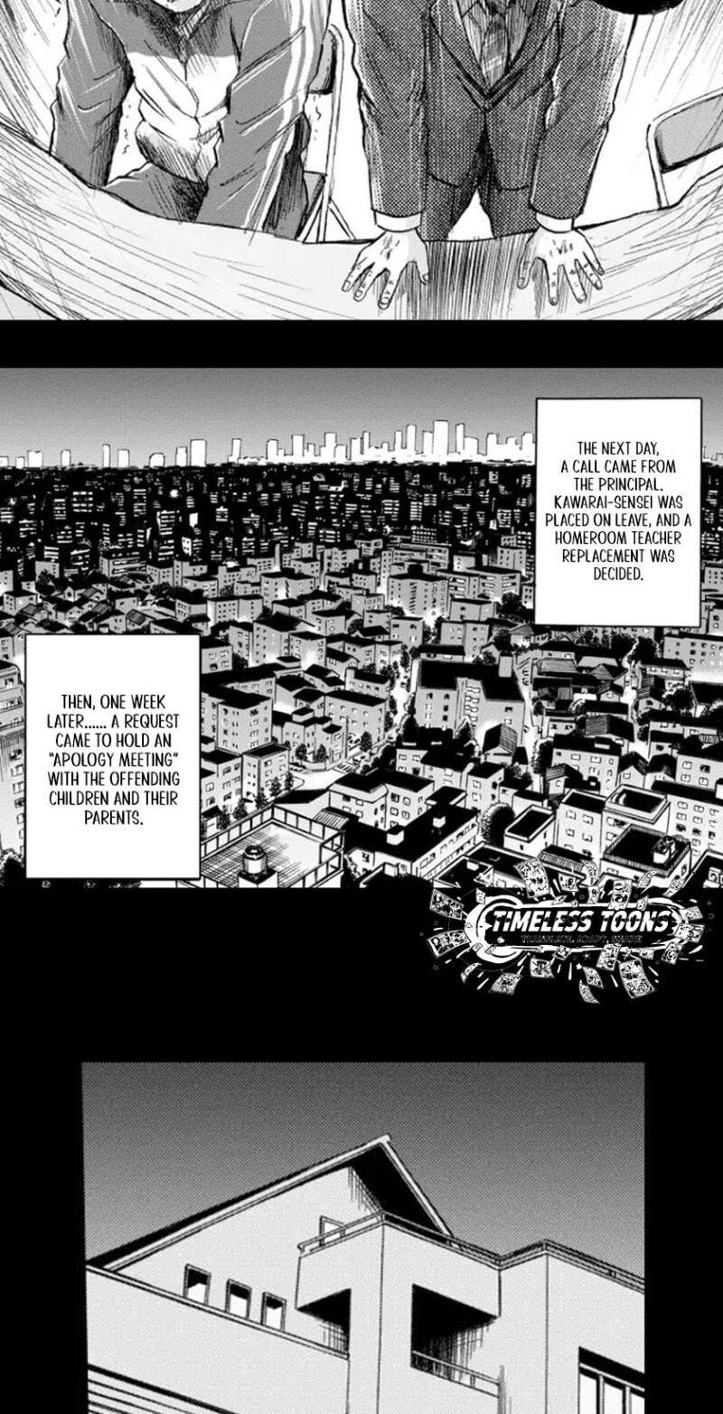 Ijime Tantei Chapter 9 page 21 - 