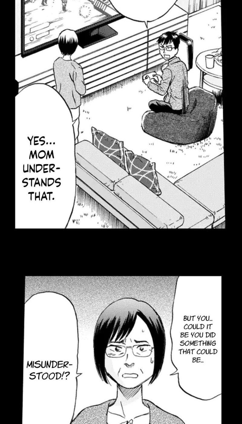 Ijime Tantei Chapter 9 page 23 - 