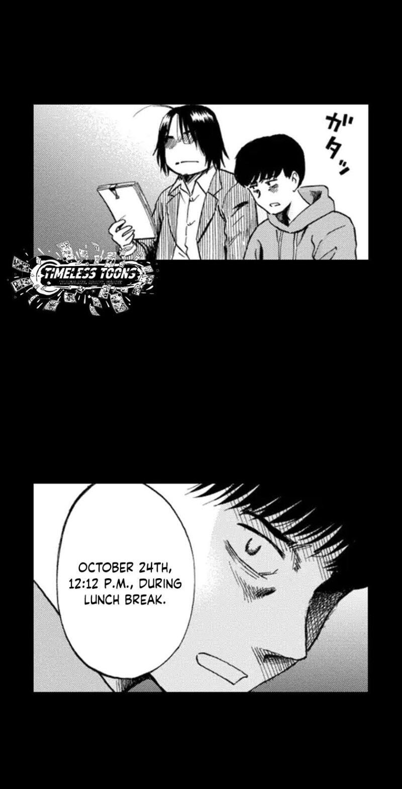 Ijime Tantei Chapter 9 page 5 - 