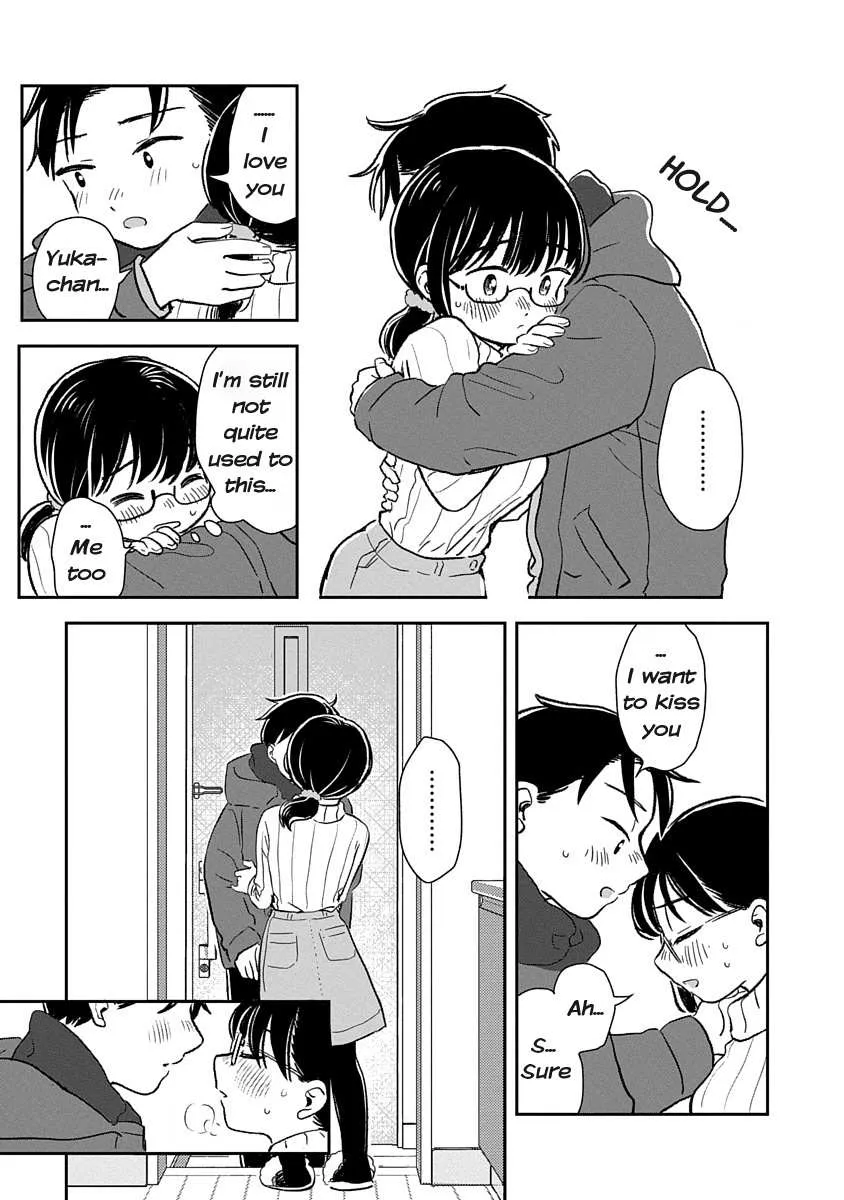 Ijimete-Gokko Chapter 1 page 12 - 