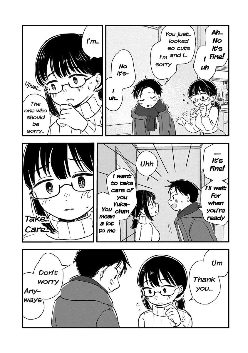 Ijimete-Gokko Chapter 1 page 15 - 