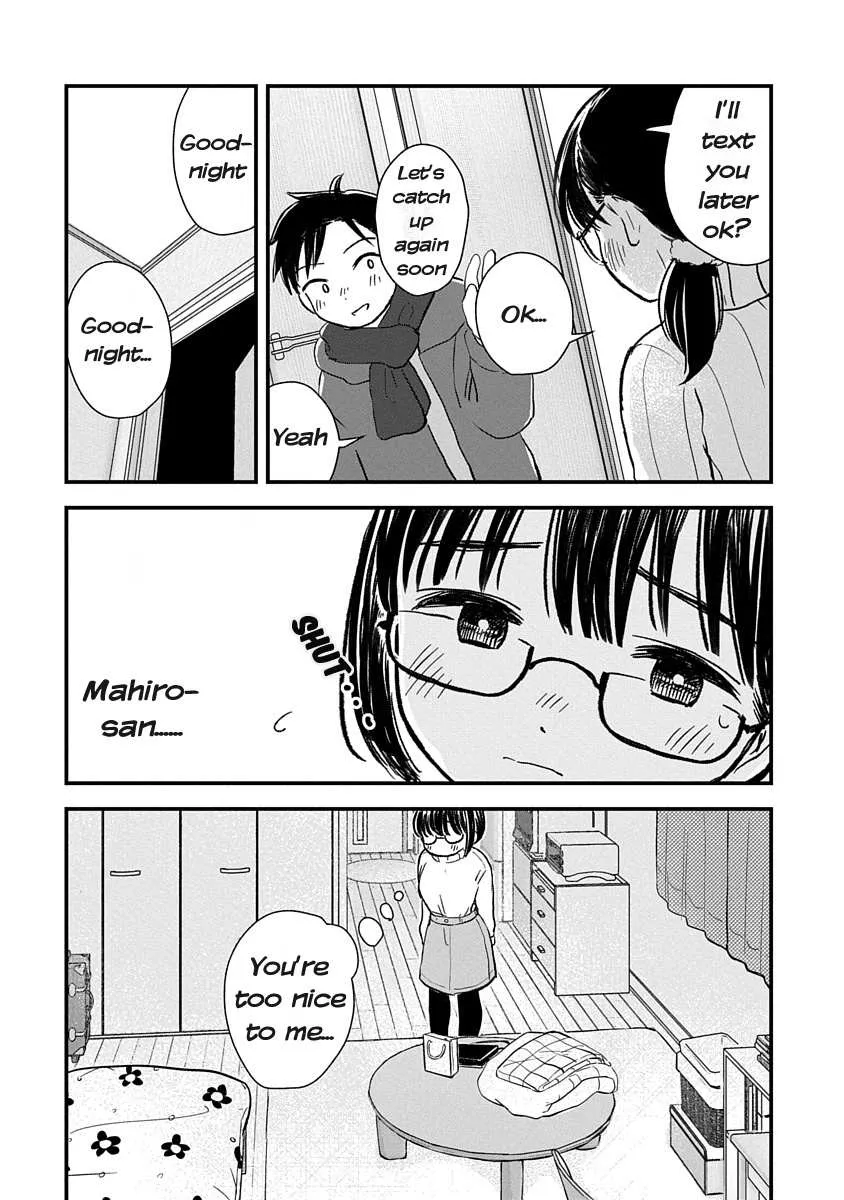 Ijimete-Gokko Chapter 1 page 16 - 
