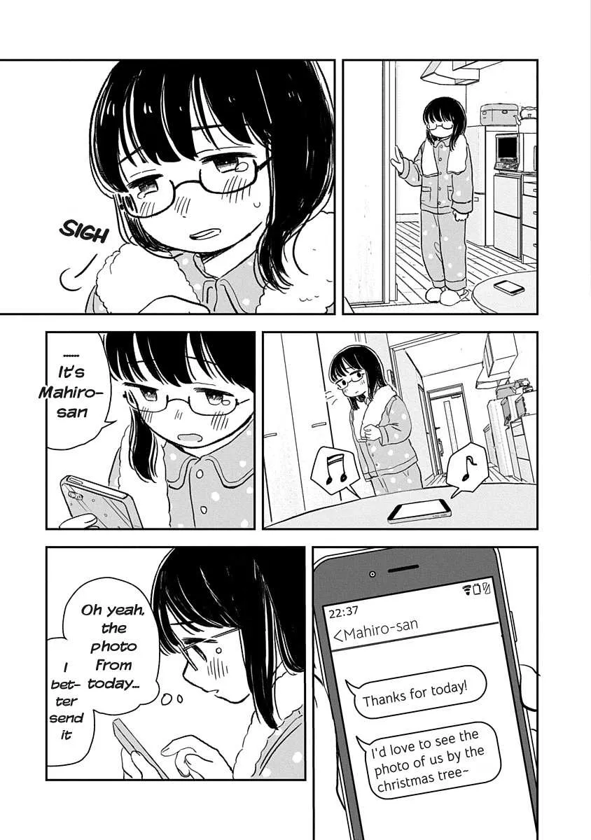 Ijimete-Gokko Chapter 1 page 28 - 