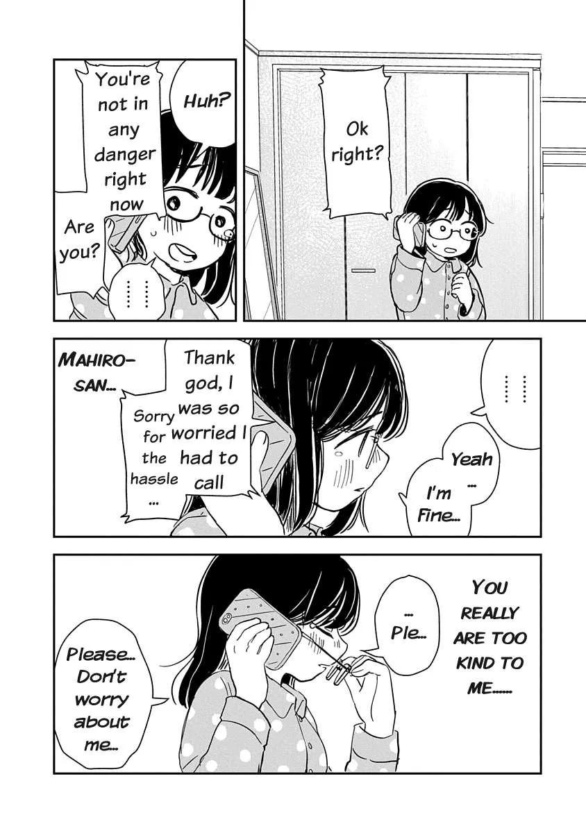 Ijimete-Gokko Chapter 1 page 33 - 