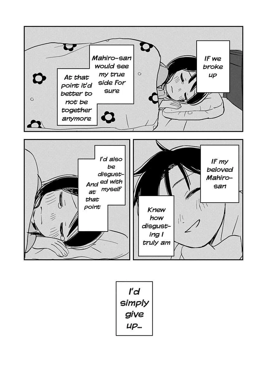 Ijimete-Gokko Chapter 1 page 37 - 