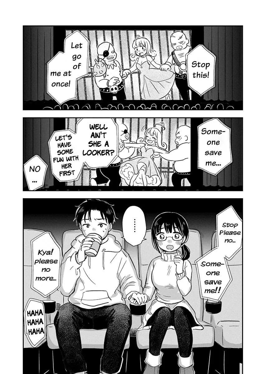 Ijimete-Gokko Chapter 1 page 5 - 