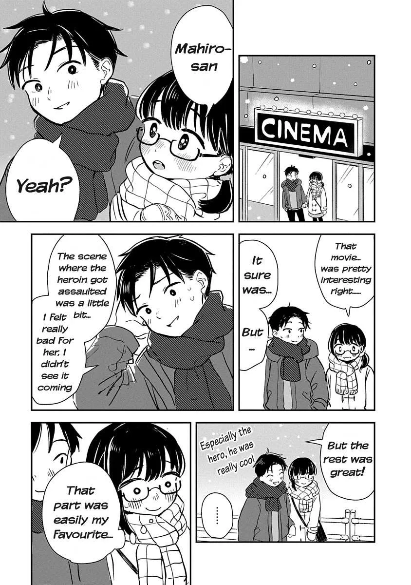 Ijimete-Gokko Chapter 1 page 6 - 