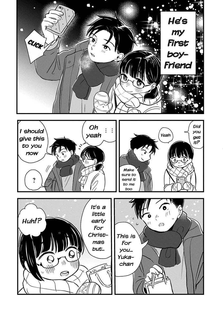 Ijimete-Gokko Chapter 1 page 8 - 