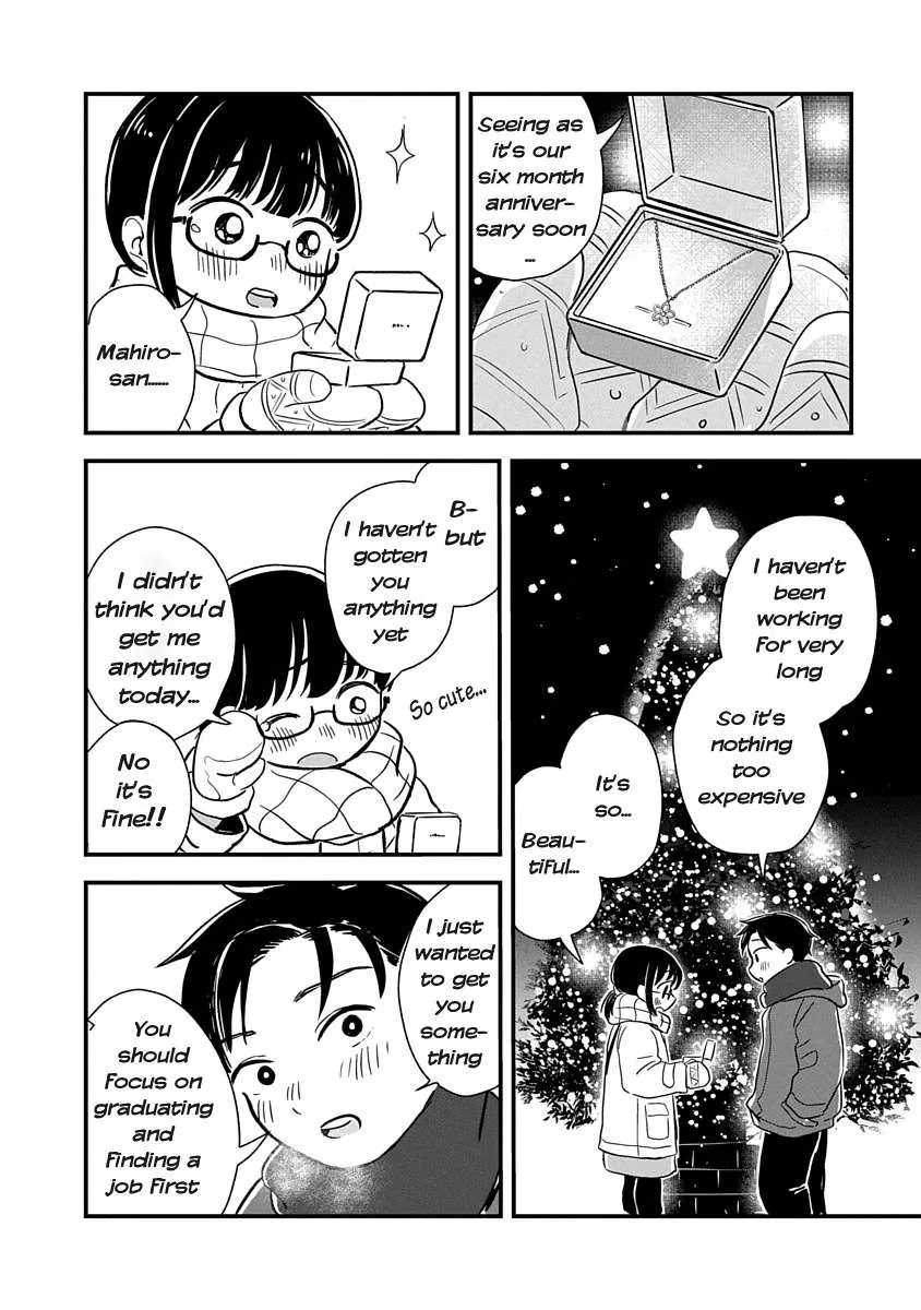 Ijimete-Gokko Chapter 1 page 9 - 