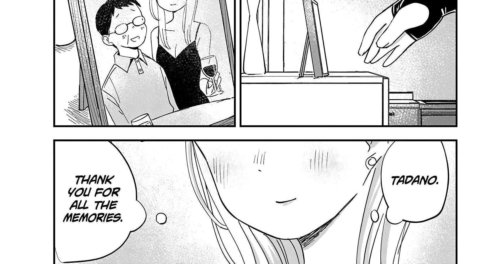 Ijimete-Gokko Chapter 10 page 78 - 