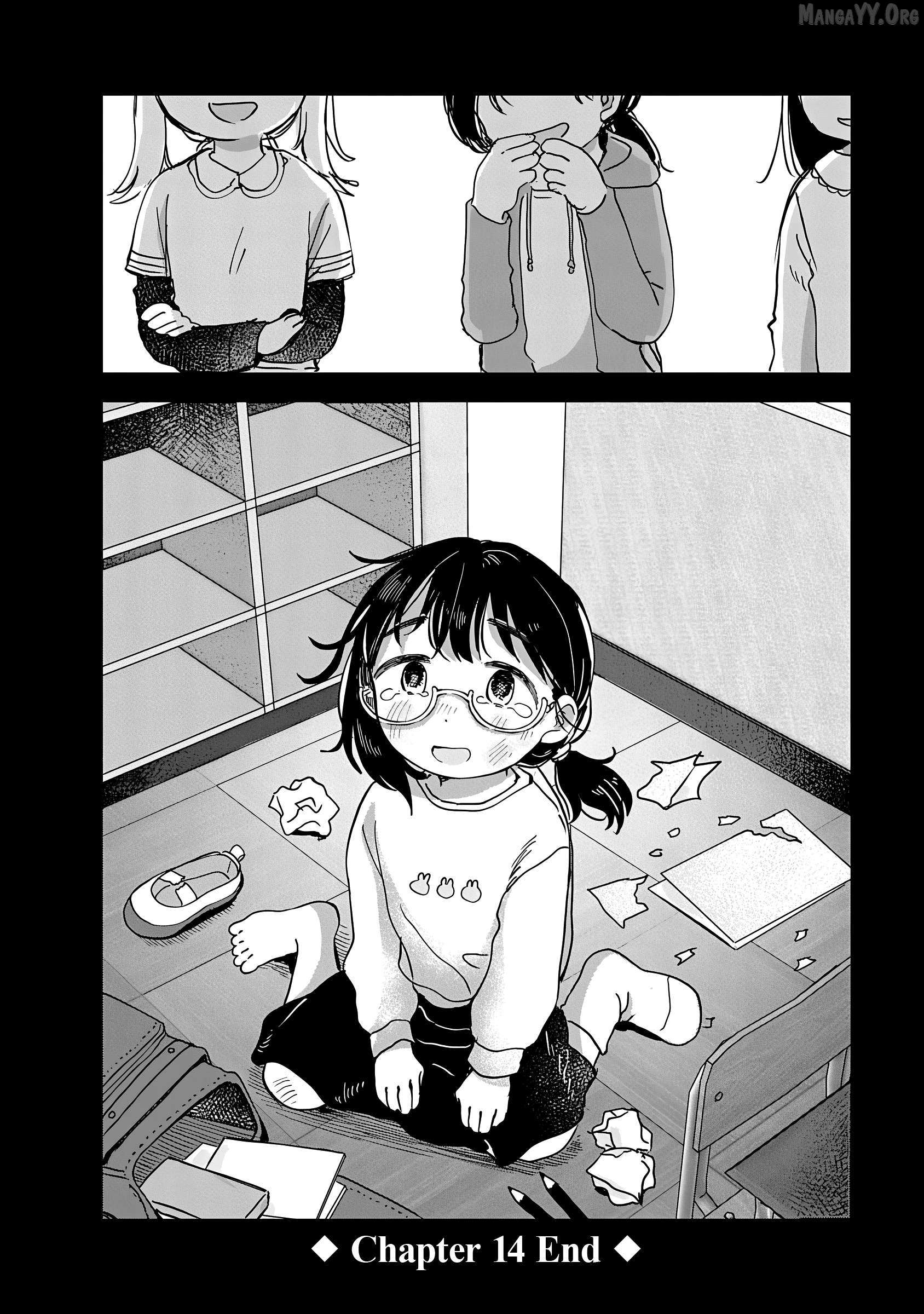 Ijimete-Gokko Chapter 14 page 45 - 