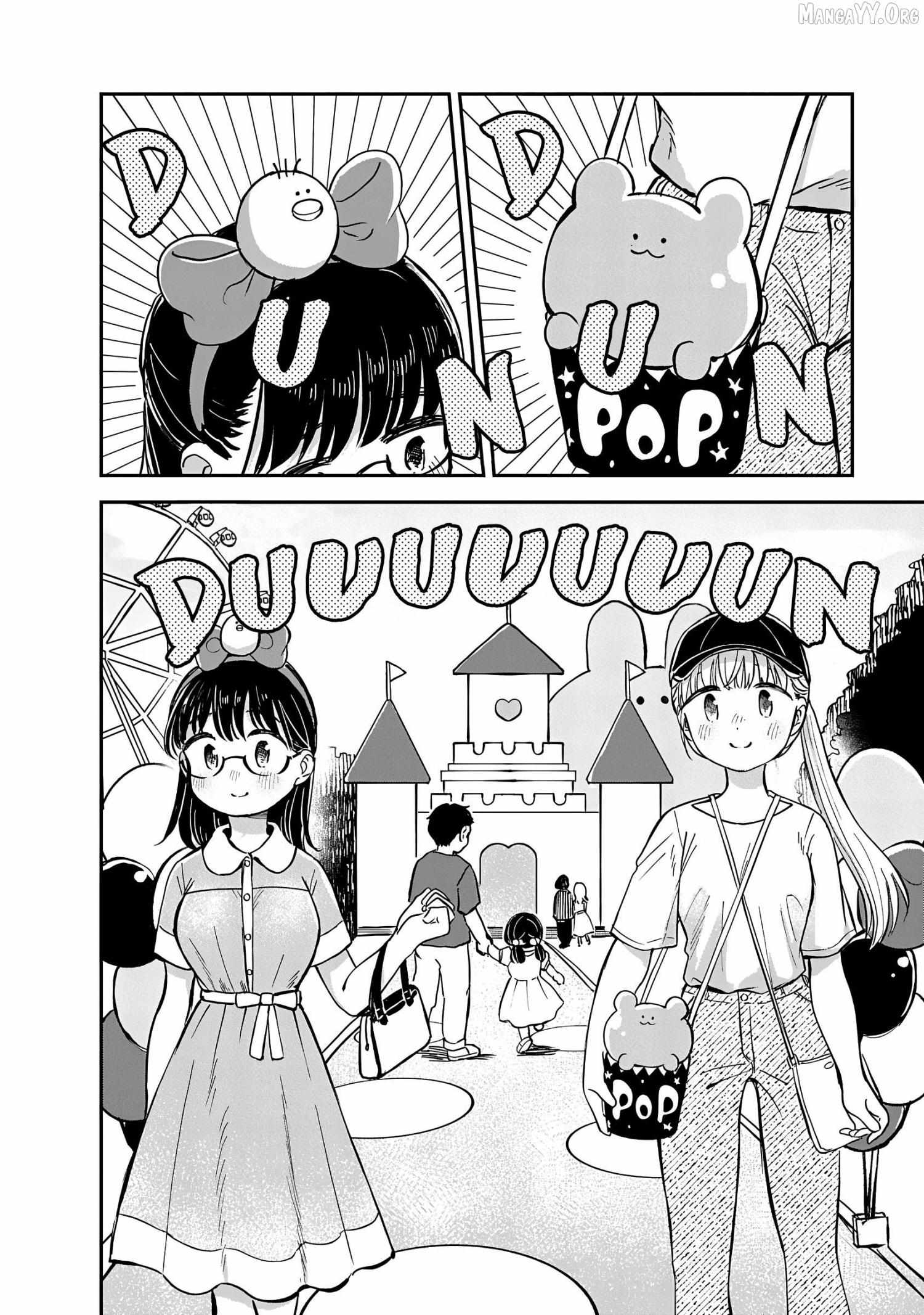 Ijimete-Gokko Chapter 15 page 19 - 
