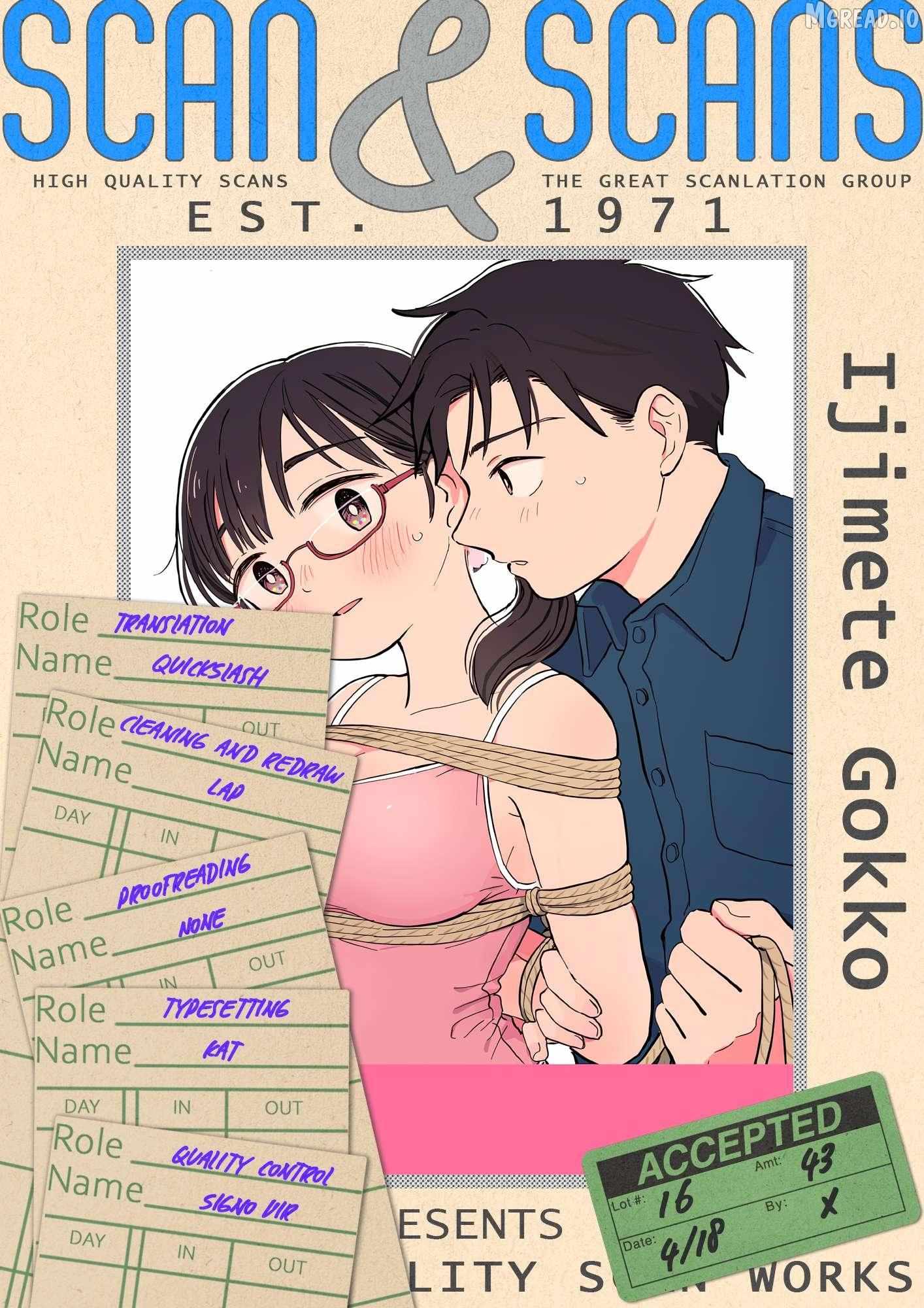 Ijimete-Gokko Chapter 16 page 1 - 