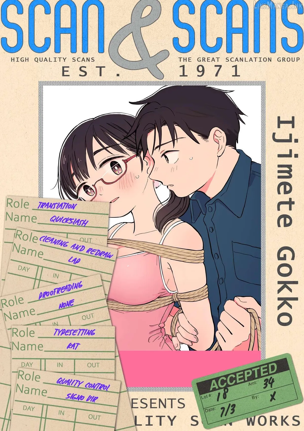 Ijimete-Gokko Chapter 18 page 1 - 