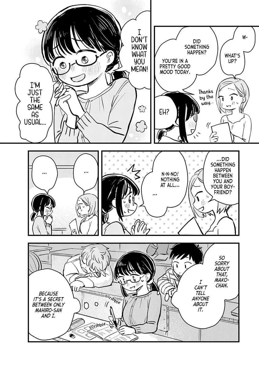 Ijimete-Gokko Chapter 2 page 2 - 