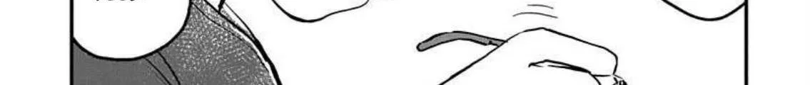 Ijimete-Gokko Chapter 3 page 66 - 