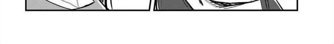 Ijimete-Gokko Chapter 3 page 92 - 