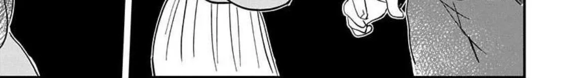 Ijimete-Gokko Chapter 4 page 55 - 