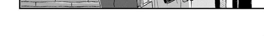 Ijimete-Gokko Chapter 4 page 81 - 