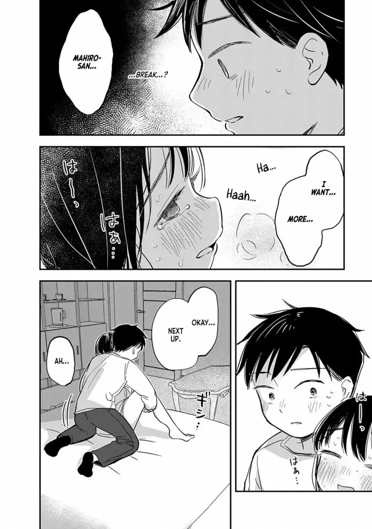 Ijimete-Gokko Chapter 5 page 33 - 